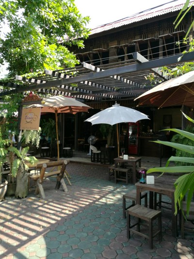 หน้าร้าน