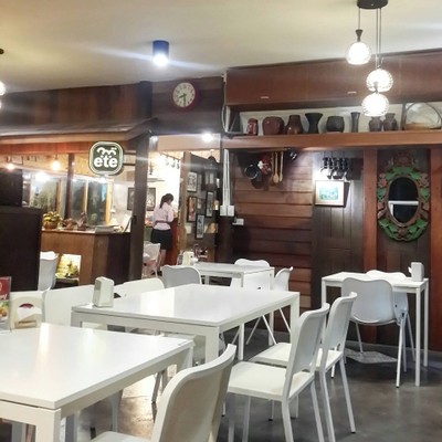 บรรยากาศ