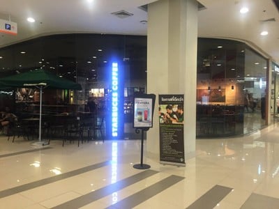 หน้าร้าน