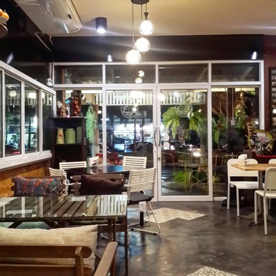 บรรยากาศ