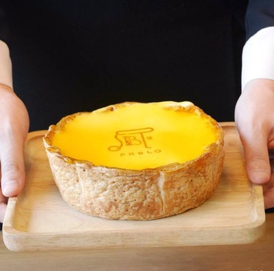 Freshly Baked Cheese Tart