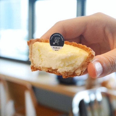 เมนูของร้าน PABLO Cheese Tart สยามพารากอน