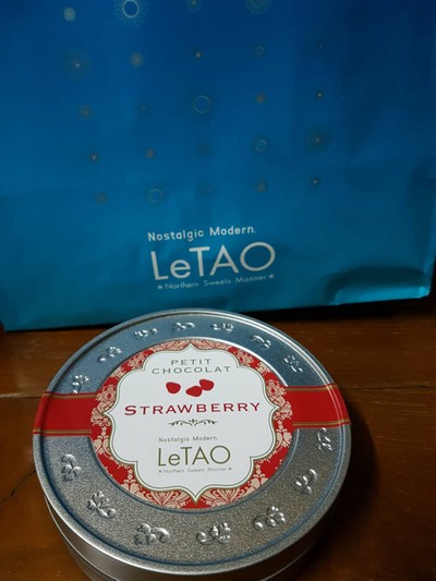 LeTAO สยามพารากอน