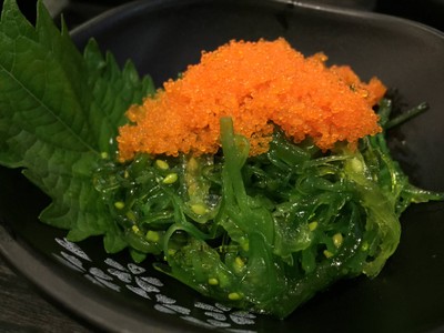 ยำสาหร่าบ