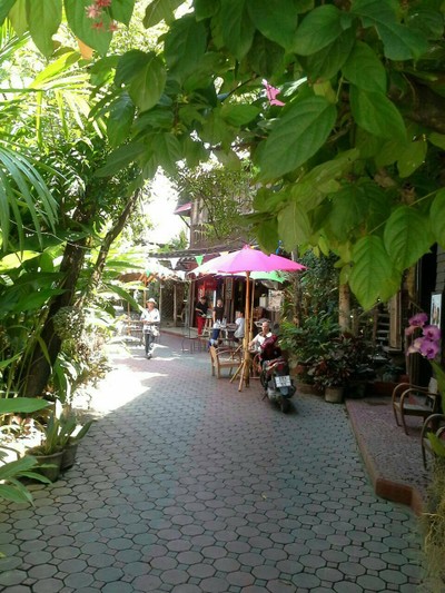 บรรยากาศ