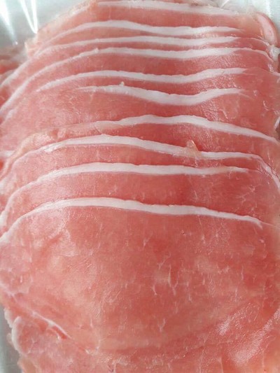 หมูสไลซ์