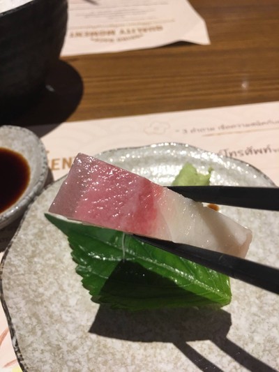 ซาชิมิปลาฮามาจิ