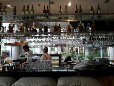 บรรยากาศ