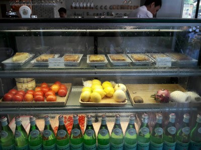 อาหาร หรือ เครื่องดื่ม