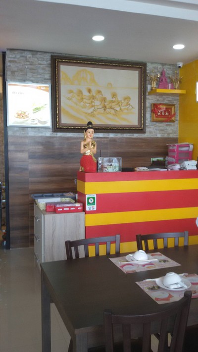 บรรยากาศ