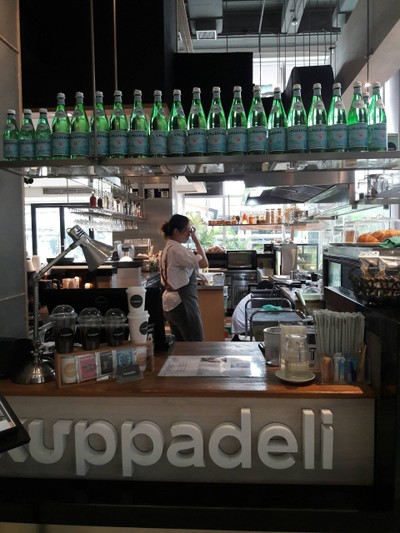 บรรยากาศ