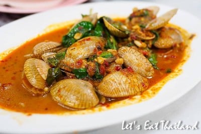 หอยลายผัดพริกเผา (80 บาท)