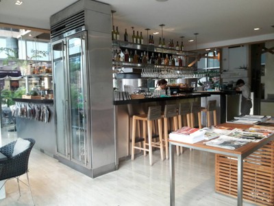 บรรยากาศ