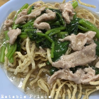 หมี่กรอบราดหน้า