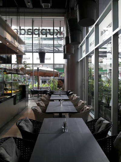 บรรยากาศ