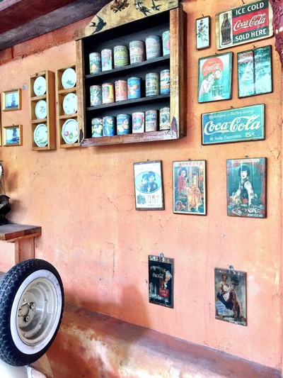 บรรยากาศ