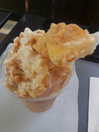 ปังเย็นชาไทยนมสด