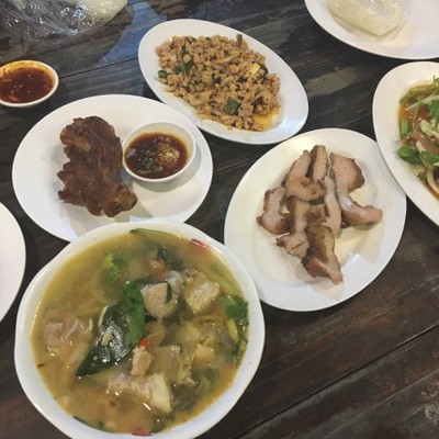 อื่นๆ