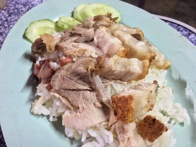 ข้าวต้มฮกเกี้ยน (Kao Tom Hokkian) ข้าวต้มฮกเกี้ยน (Kao Tom Hokkian)