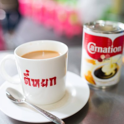 ตี๋หยกกาแฟคลองถม สาขา1 สาขา1 คลองถม