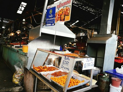 หน้าร้าน