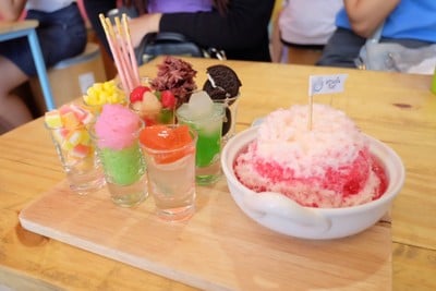 หวานเย็นวันคู่