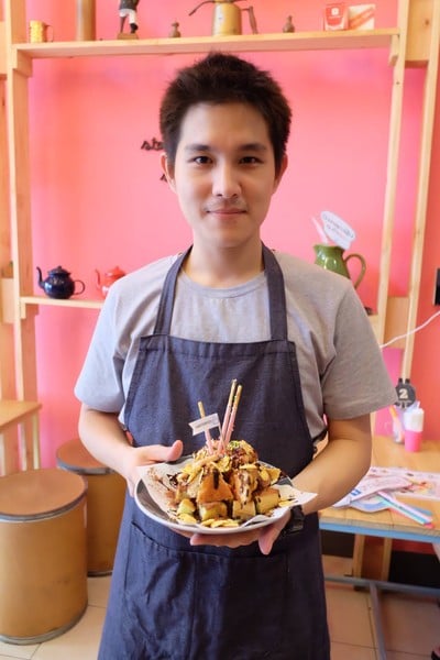 หวานเย็นวันคู่