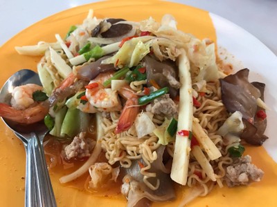 อื่นๆ