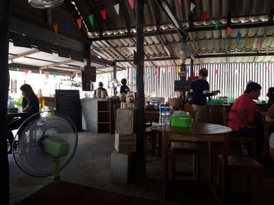 บรรยากาศ