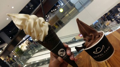 รสนมแบบโคน 79.- &ช็อคโกแลต79.-