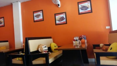 อื่นๆ