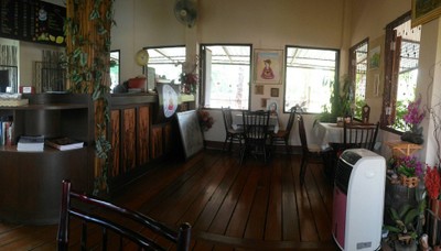 บรรยากาศ