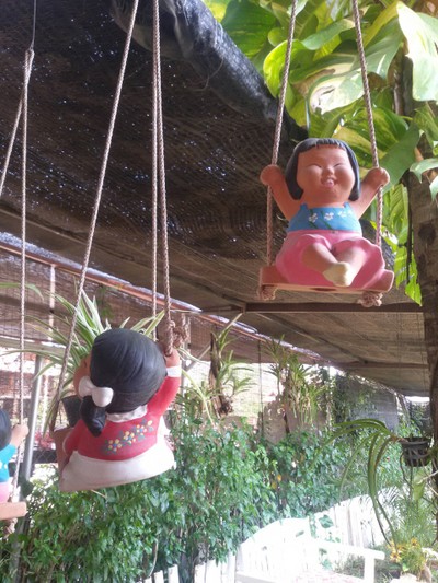 บรรยากาศ