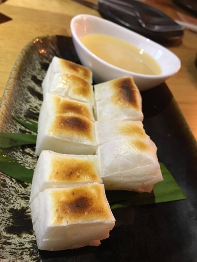 Jirafu Sushi & Beer Bar ลาดพร้าว ซอย 5