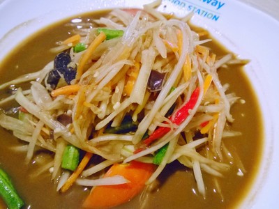 ตำปูปลาร้า