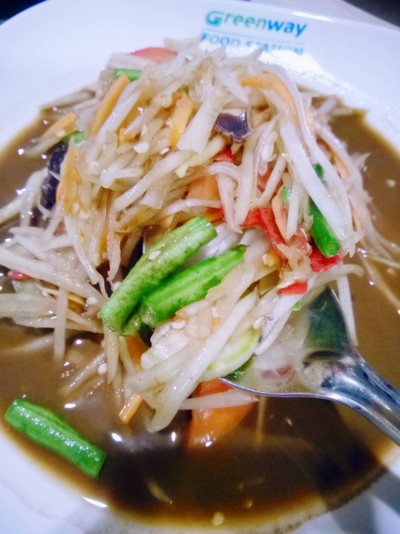 ตำปูปลาร้า