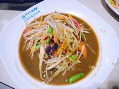 ตำปูปลาร้า