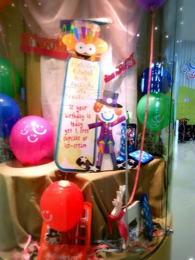 บรรยากาศ
