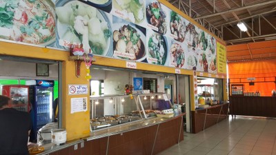 หน้าร้าน ข้าวแกงวังมะนาว