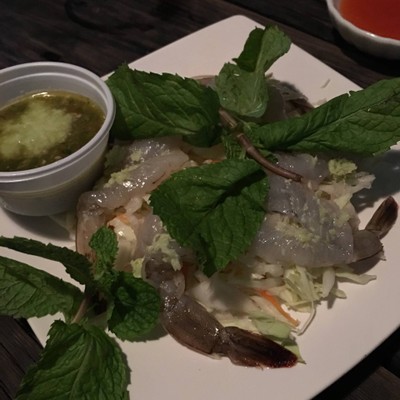 กุ้งแช่น้ำปลาวาซาบิ