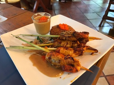 กุ้งย่างพริกเผา