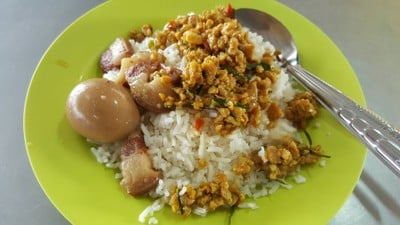 ข้าวแกงวังมะนาว