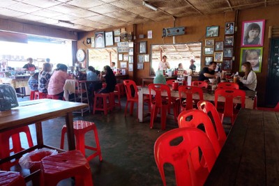 บรรยากาศ