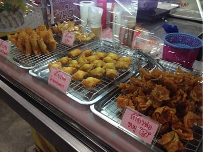 เกี๊ยวทอดกรอบสะดุ้ง
