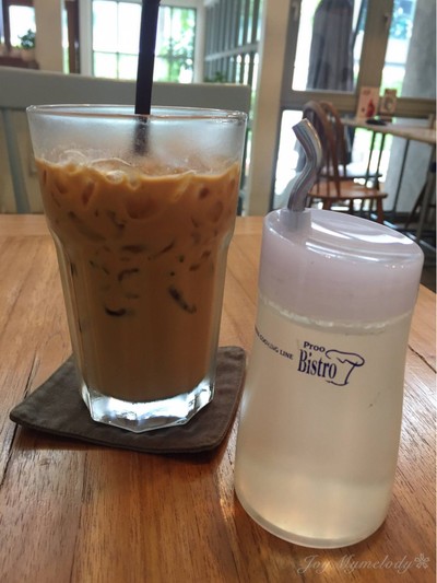 ไอซ์ คาเฟ่ ลาเต้