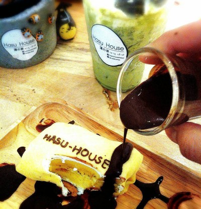 อาหาร หรือ เครื่องดื่ม