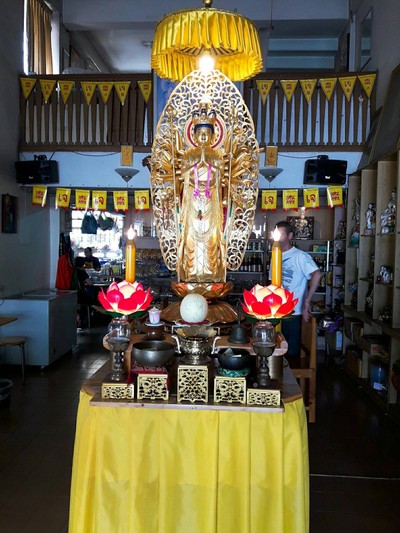 หน้าร้าน