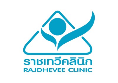 ราชเทวีคลินิก เพลินจิต