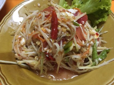 ส้มตำไทยไข่เค็ม
