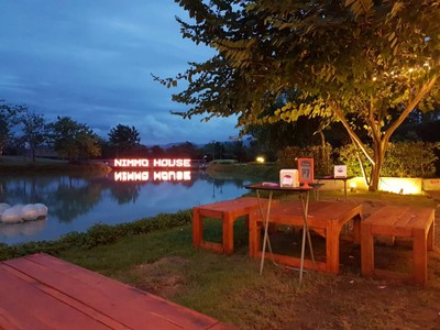 บรรยากาศ